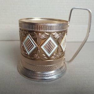 Podstakannik Oriental print, metal glass holder USSR, Tea accessories, Metal cup holder Vintage