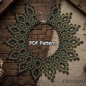 May include: A circular beaded necklace featuring a geometric pattern in black, green, and gold seed beads with a metallic silver-toned clasp. The text PDF Pattern is centered in the middle, and the word силянка is printed in the bottom right corner.