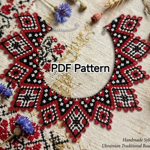May include: A beaded necklace featuring a geometric pattern in red, black, and white seed beads with a jagged edge. The text PDF Pattern is centred on the piece, and the text Handmade Sylianka, Ukrainian Traditional Beadwork is at the bottom.
