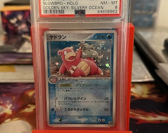 Japanese Slowbro