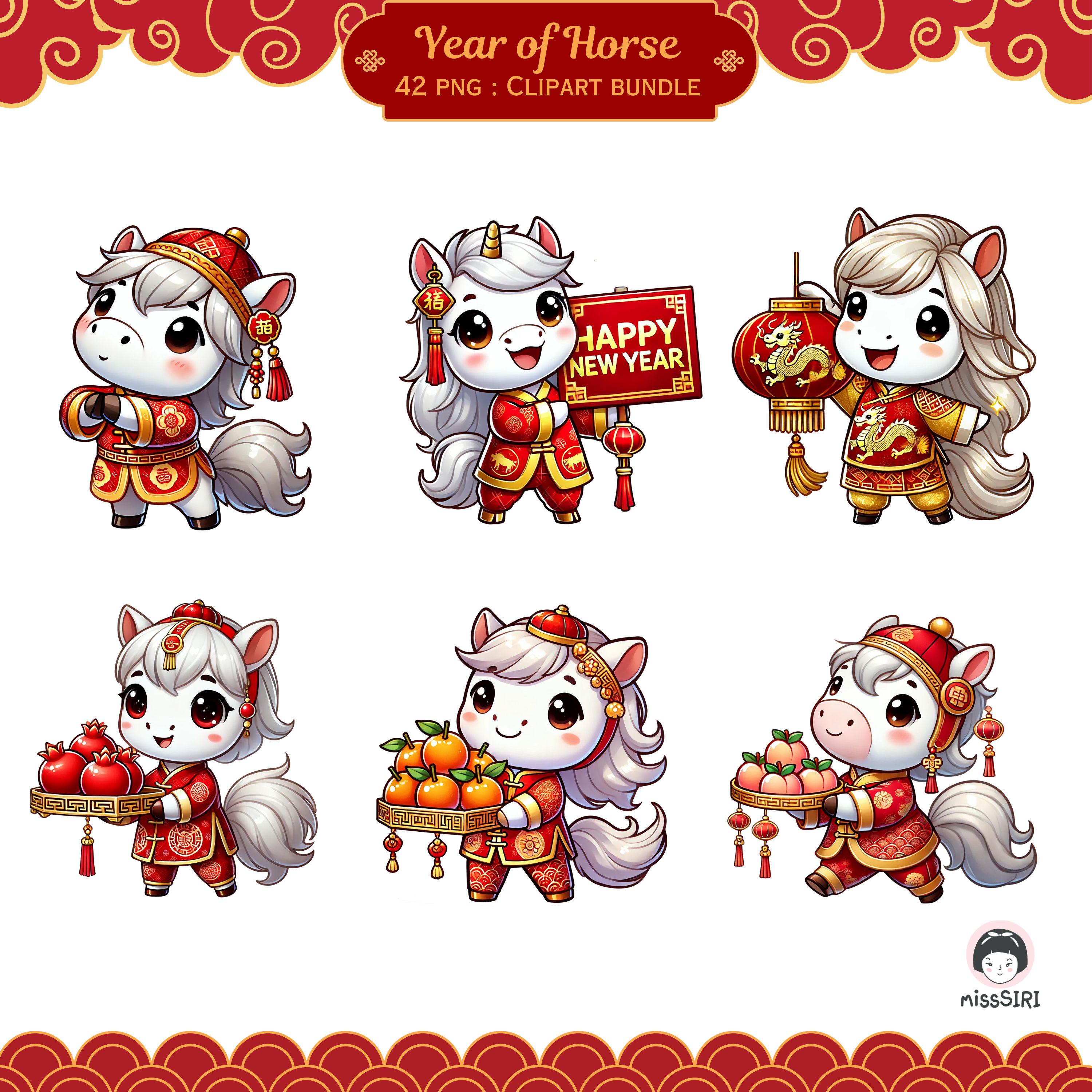 Year of Horse Clipart Bundle | 42 Watercolor Pngs for Chinese New Year ...