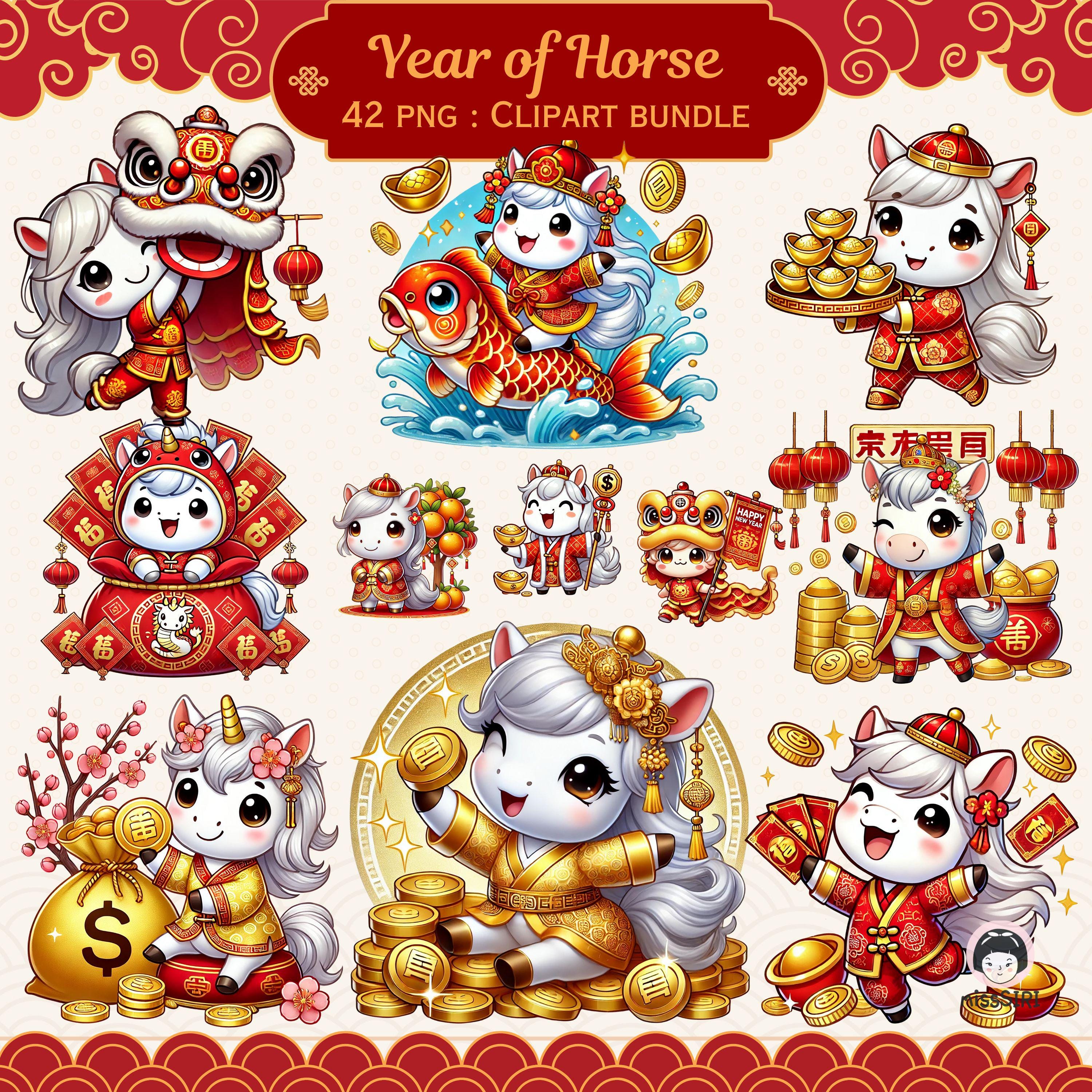 Year of Horse Clipart Bundle | 42 Watercolor Pngs for Chinese New Year ...
