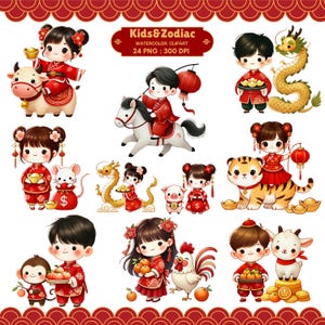 Kids and Zodiac Watercolor Clipart Bundle Featuring Chinese New Year Theme and 12 Zodiac Animals, 24 PNG Illustrations 300 DPI