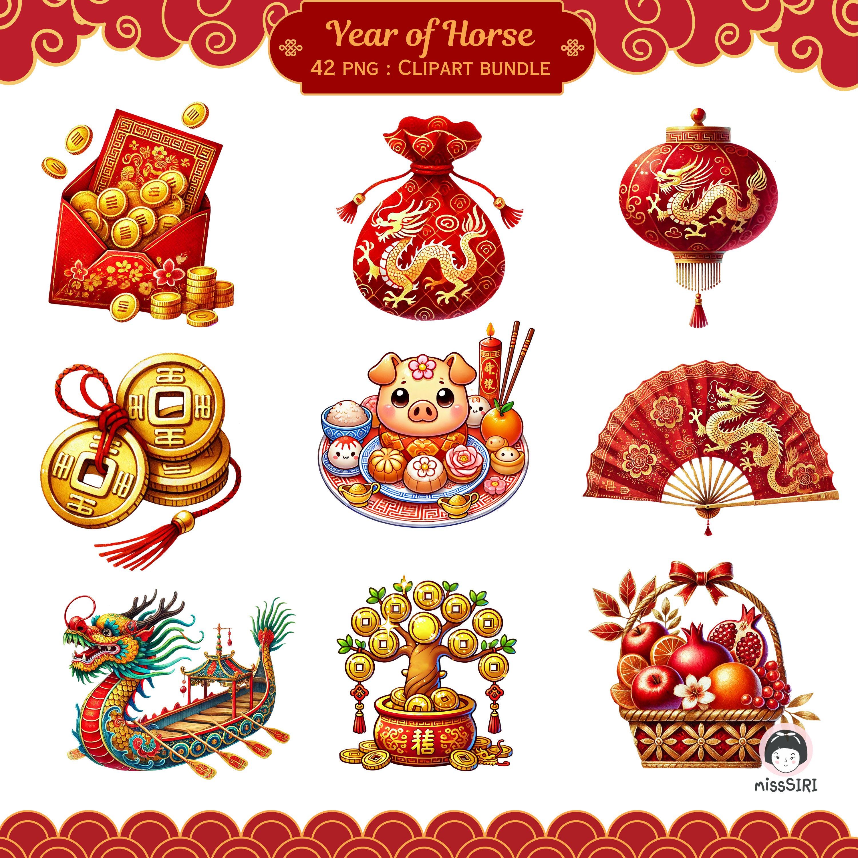 Year of Horse Clipart Bundle | 42 Watercolor Pngs for Chinese New Year ...
