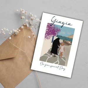 Carte d'anniversaire grecque ou anglaise pour Yiayia