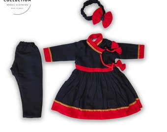 Girls Newari Dress, Nepali Ethnic Dress, Nepali Cultural Dress for kids, Handmade