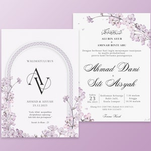 Canva Template | Wedding Invitation Template | Templat Kad Undangan Perkahwinan