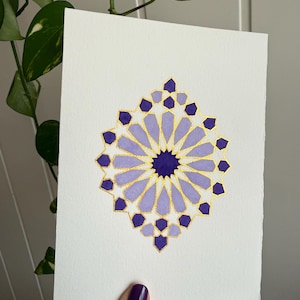 Acquerello originale raffigurante la geometria islamica ispirata all'Alhambra.  Arte fatta a mano