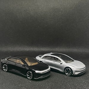 Lucid Air keychain Collection