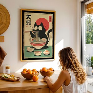 Hungry Cat in Tokyo" – Ramen Cat Poster | Vintage Noodles Print | Japanese Ramen Wall Art for Cat Lovers, hungry cat poster, noodles vintage cat, ramen cat poster, tokyo black cat art, ramen cat art print, ramen lover wall art, japanese ramen cat, cat food poster, japan cat poster, ramen noodles japan, cute cat ramen, japan food poster, noodle cat japan