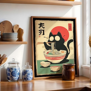Hungry Cat in Tokyo" – Ramen Cat Poster | Vintage Noodles Print | Japanese Ramen Wall Art for Cat Lovers, hungry cat poster, noodles vintage cat, ramen cat poster, tokyo black cat art, ramen cat art print, ramen lover wall art, japanese ramen cat, cat food poster, japan cat poster, ramen noodles japan, cute cat ramen, japan food poster, noodle cat japan