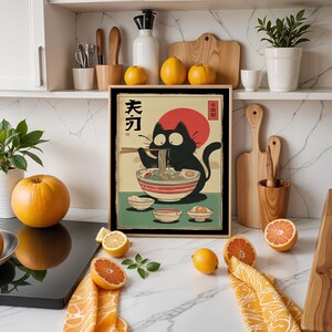 Hungry Cat in Tokyo" – Ramen Cat Poster | Vintage Noodles Print | Japanese Ramen Wall Art for Cat Lovers, hungry cat poster, noodles vintage cat, ramen cat poster, tokyo black cat art, ramen cat art print, ramen lover wall art, japanese ramen cat, cat food poster, japan cat poster, ramen noodles japan, cute cat ramen, japan food poster, noodle cat japan