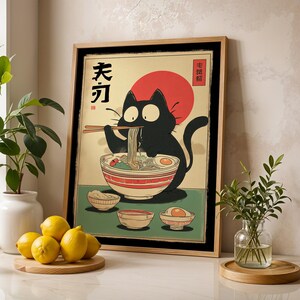Hungry Cat in Tokyo" – Ramen Cat Poster | Vintage Noodles Print | Japanese Ramen Wall Art for Cat Lovers, hungry cat poster, noodles vintage cat, ramen cat poster, tokyo black cat art, ramen cat art print, ramen lover wall art, japanese ramen cat, cat food poster, japan cat poster, ramen noodles japan, cute cat ramen, japan food poster, noodle cat japan