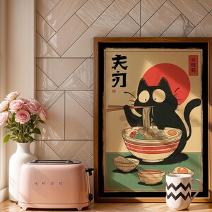Hungry Cat in Tokyo" – Ramen Cat Poster | Vintage Noodles Print | Japanese Ramen Wall Art for Cat Lovers, hungry cat poster, noodles vintage cat, ramen cat poster, tokyo black cat art, ramen cat art print, ramen lover wall art, japanese ramen cat, cat food poster, japan cat poster, ramen noodles japan, cute cat ramen, japan food poster, noodle cat japan
