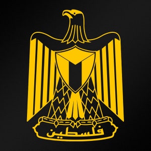 May include: A stylised yellow eagle with a shield on its chest and the text "جمهورية مصر العربية" below. The eagle is standing on a yellow banner with a black border.