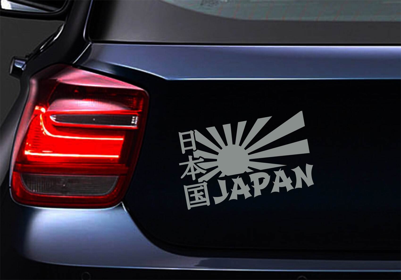 "Made In Japan" Bumper Sticker – JDM Vinyl Decal, Glossy White, 1.8" X 4"