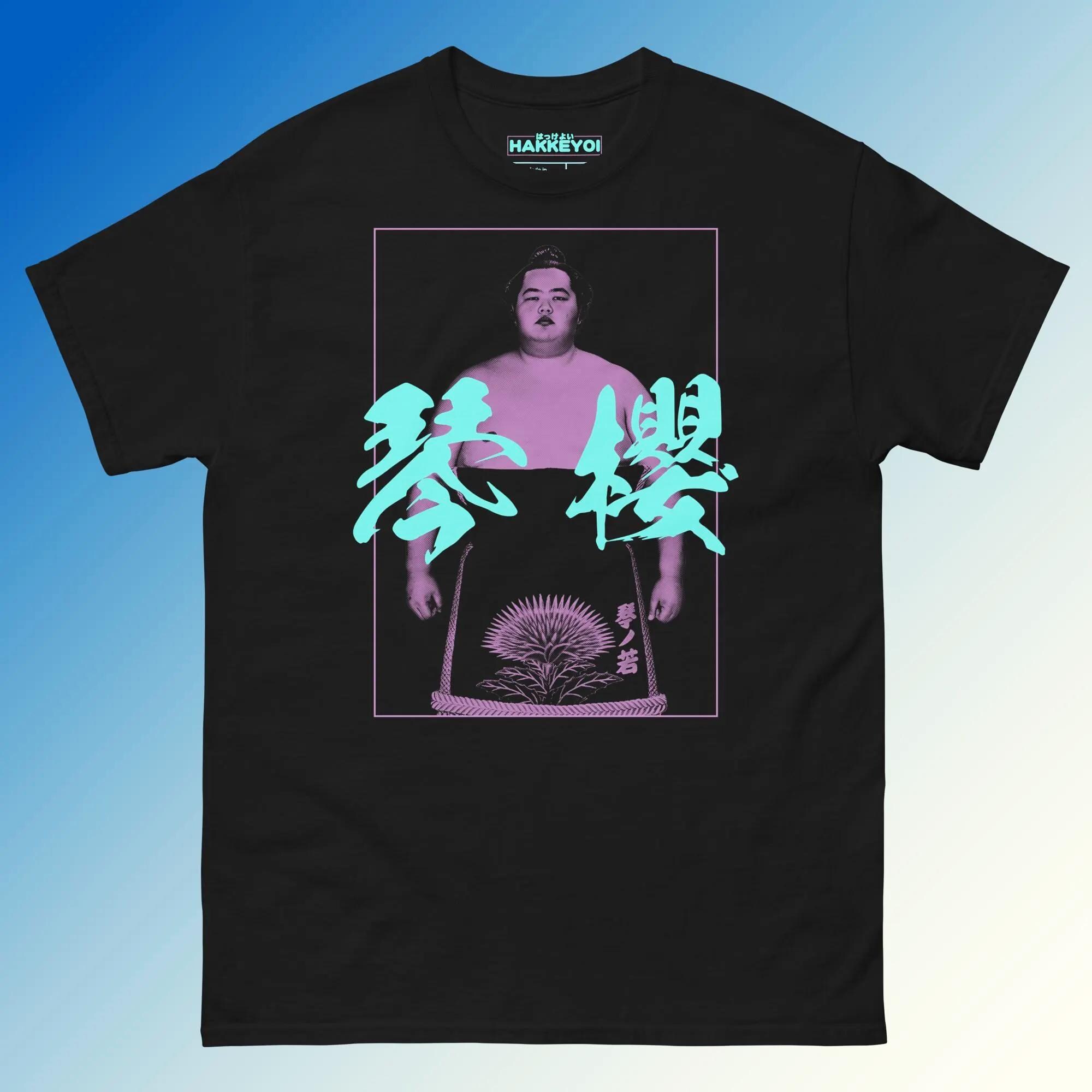 MERCH
