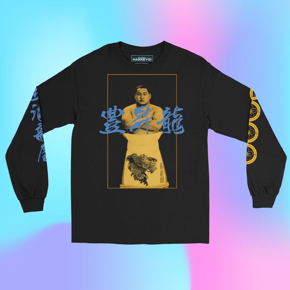 Hoshoryu 'golden Boy' Sumo Long-sleeve Shirt - Etsy