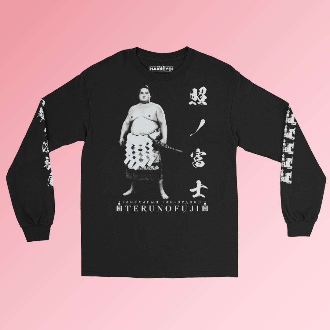 Terunofuji 73rd Yokozuna Sumo Long-sleeve Shirt - Etsy