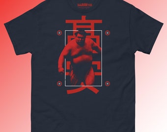 Takayasu Akira Sumo Short-sleeve Shirt