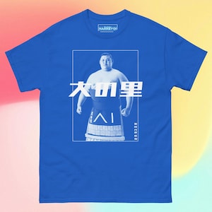 Onosato "Monster of the New Era" Sumo Kortärmad T-shirt