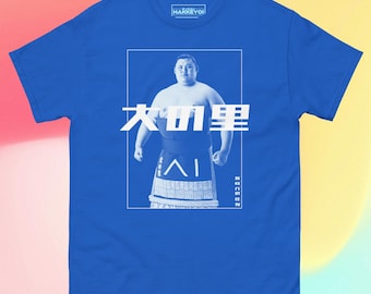 Onosato &#39;Monster of the New Era&#39; Sumo Short-sleeve Shirt