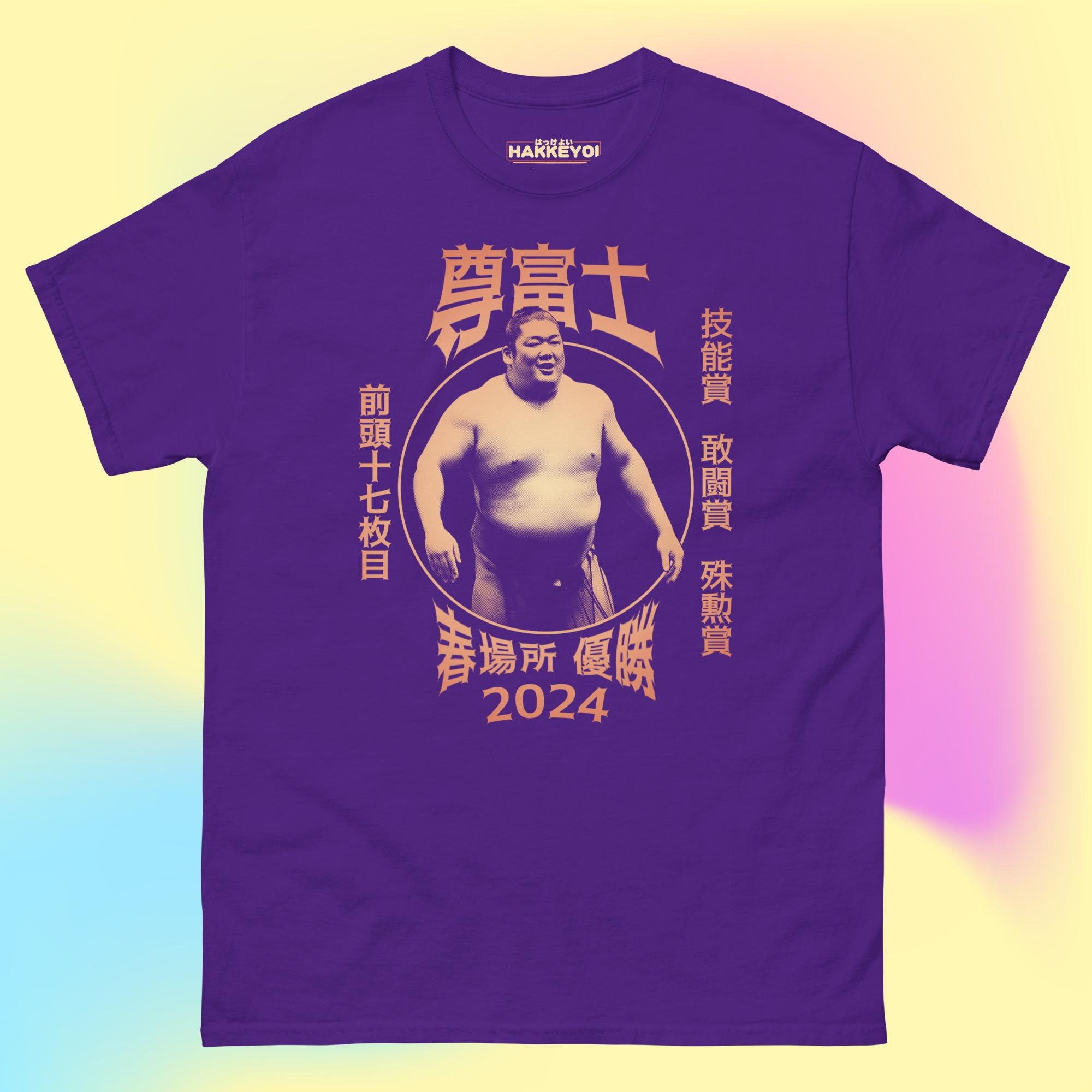 MERCH