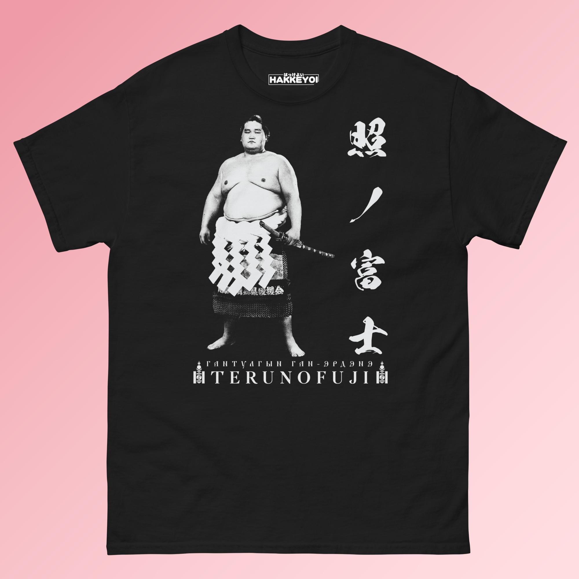 HAKKEYOI - Etsy
