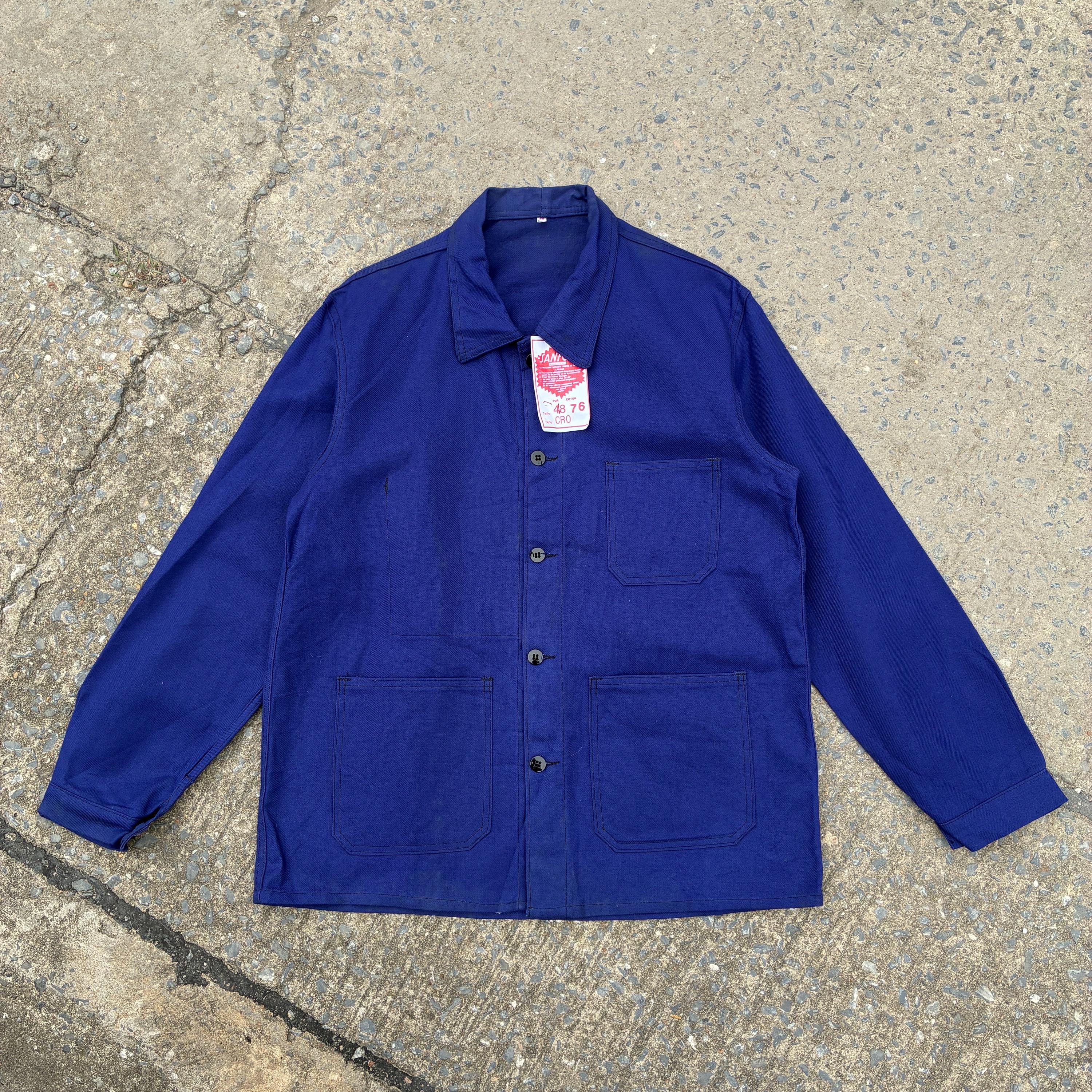French Chore Coat Deadstock - Etsy