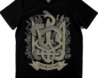 Ukrainian Trident T-Shirt, Traditional Tryzub Symbol, 100% Cotton