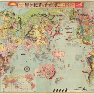 Carte illustrée satirique japonaise du monde | Affiche d'art japonais 1932 | Carte du monde satirique japonaise | Impression caricature politique vintage