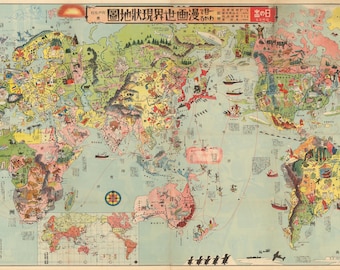 Pictorial Map of the World in Japanese by Sako Shishido (hitome De Pictorial Map of the World in Japanese by Sako Shishido (hitome De