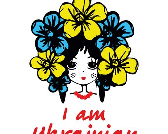 Digital vector illustration of a girl with a wreath on her head with the inscription - I am Ukrainian in EPS, SVG, JPG and png formats