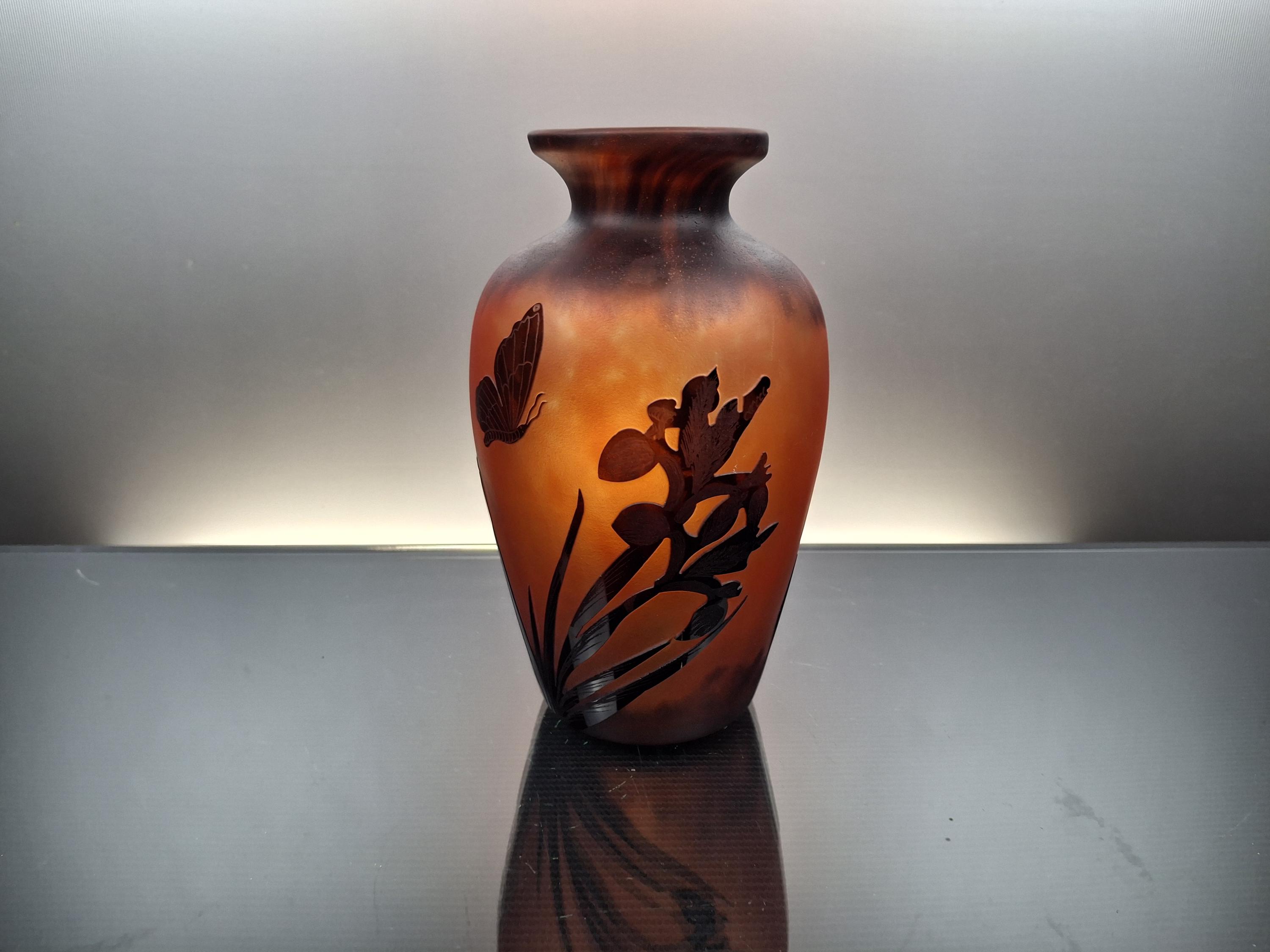 French Art Deco Glass Paste Vase “ La Rochère” - Etsy