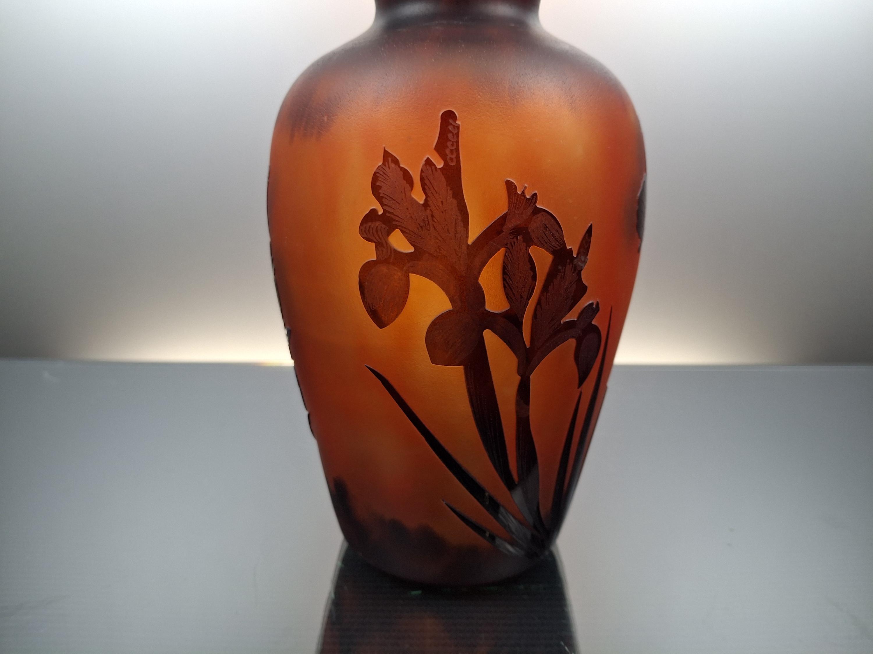 French Art Deco Glass Paste Vase “ La Rochère” - Etsy