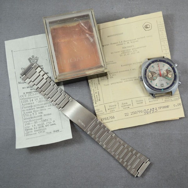 Very Rare Original POLJOT STURMANSKIE 3133 Collectible Mechanical Chronograph Vintage Soviet Watch w/ Documents & Box Original Bracelet