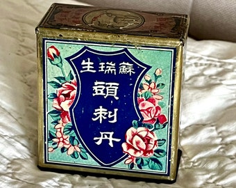 Vintage Tea Tin