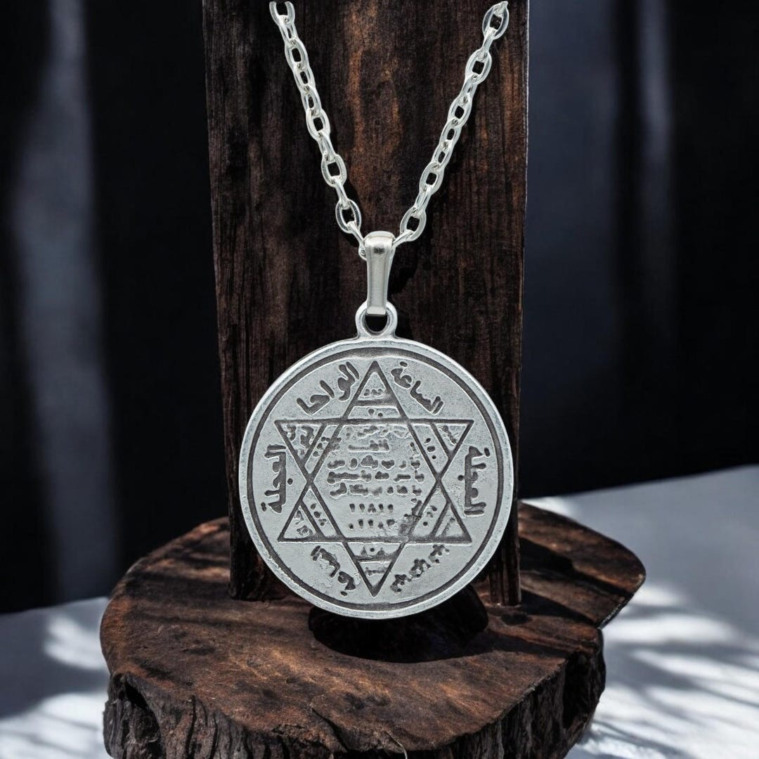 Soloman Rune Seal of Solomon Necklace, Amulet of Suleiman, Mystical Star Pendant ...