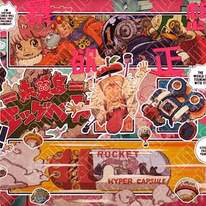 One Piece TKG Vegapunk Krabbeldecke Design - Hyperpink