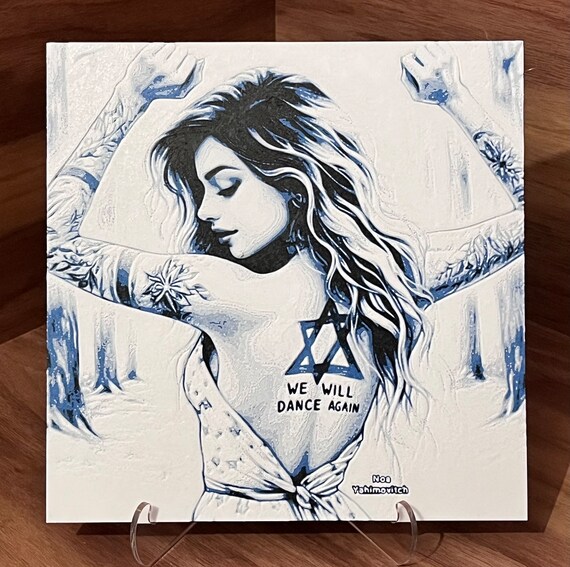 3D Printed Filament Painting: We Will Dance Again - Support Israel