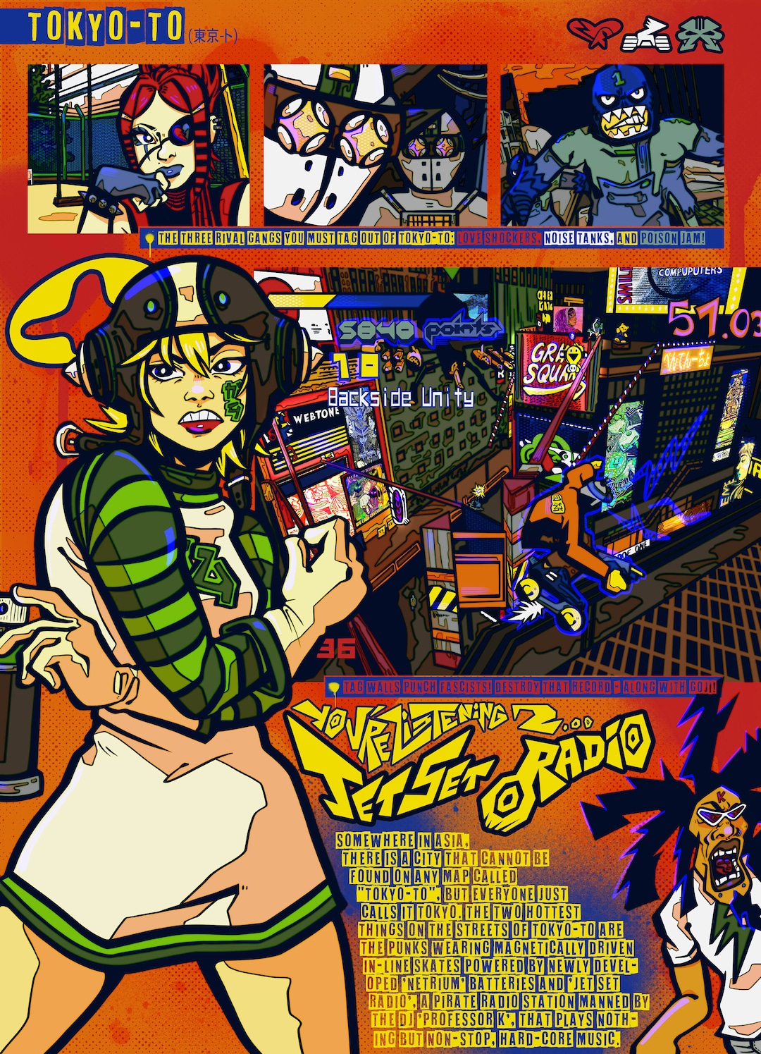 Buy JET SET Radio Print Online in India