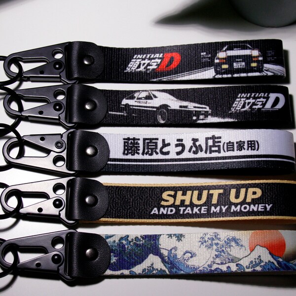 JDM Style Car Keychains: Spring Clip Lock - Nylon Lanyard - JDM - Initial D - Anime - Japanese - Lanyard - Half Lanyard - Keychain