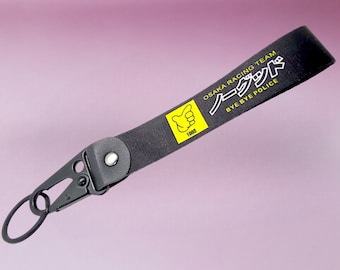 Japan Import Performance Racing Car JDM Bye Police Osaka Tuning Parts Accessories Motorsport Lanyard Wristband Keychain