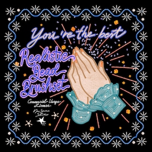 May include: A digital art piece on a black background features the text "You're the best Realistic Bead Brushset". The image includes a pair of hands in prayer, adorned with a blue ruffled sleeve. The border is decorated with white snowflakes and blue beads.