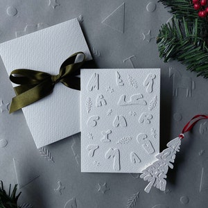 Tarjeta de Navidad con adorno Tarjeta de Navidad hecha a mano Regalo para Navidad Feliz árbol de Navidad Adorno Monograma Tarjeta de felicitación Tarjeta de lujo