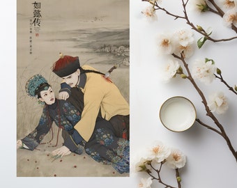 May include: An illustration of a historical scene with two figures in traditional Chinese attire. The man is wearing a yellow jacket and the woman is in a dark blue dress. The image has Chinese text and is accompanied by white flowers and a small bowl.