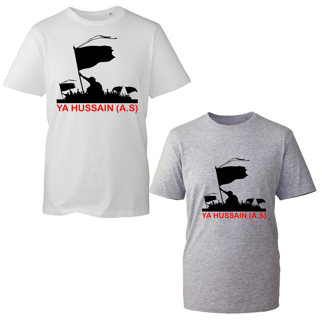 T-shirt Unisex AL ABBAS, Karbala Alam LABAIK YA HUSSAIN, Muharram Ul Harram, Nera E Blu Navy, Gildan