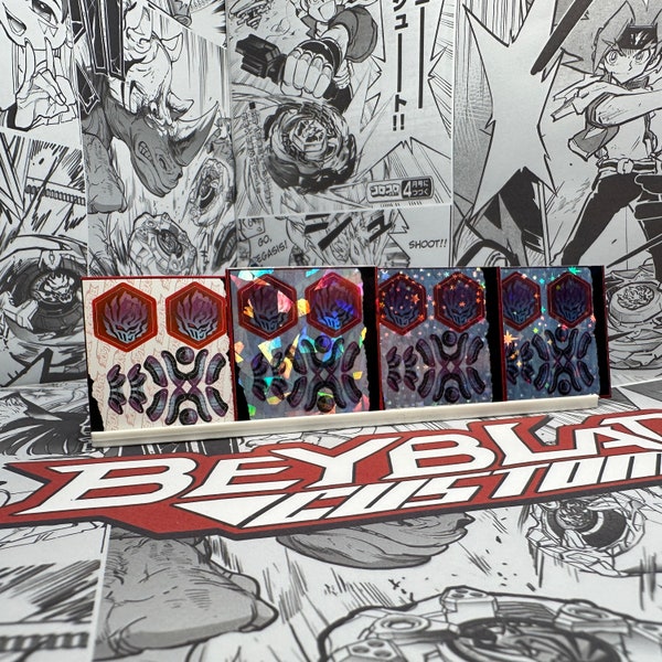 Beyblade Metal Fusion Hades Sticker Sheet Original / Holo