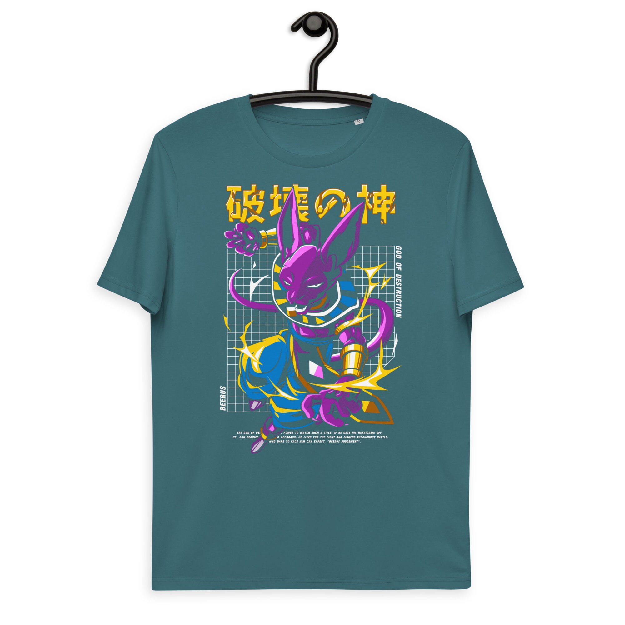 Dragon Ball Beerus Tshirt Cool Anime & Manga Unisex Tshirt Anime