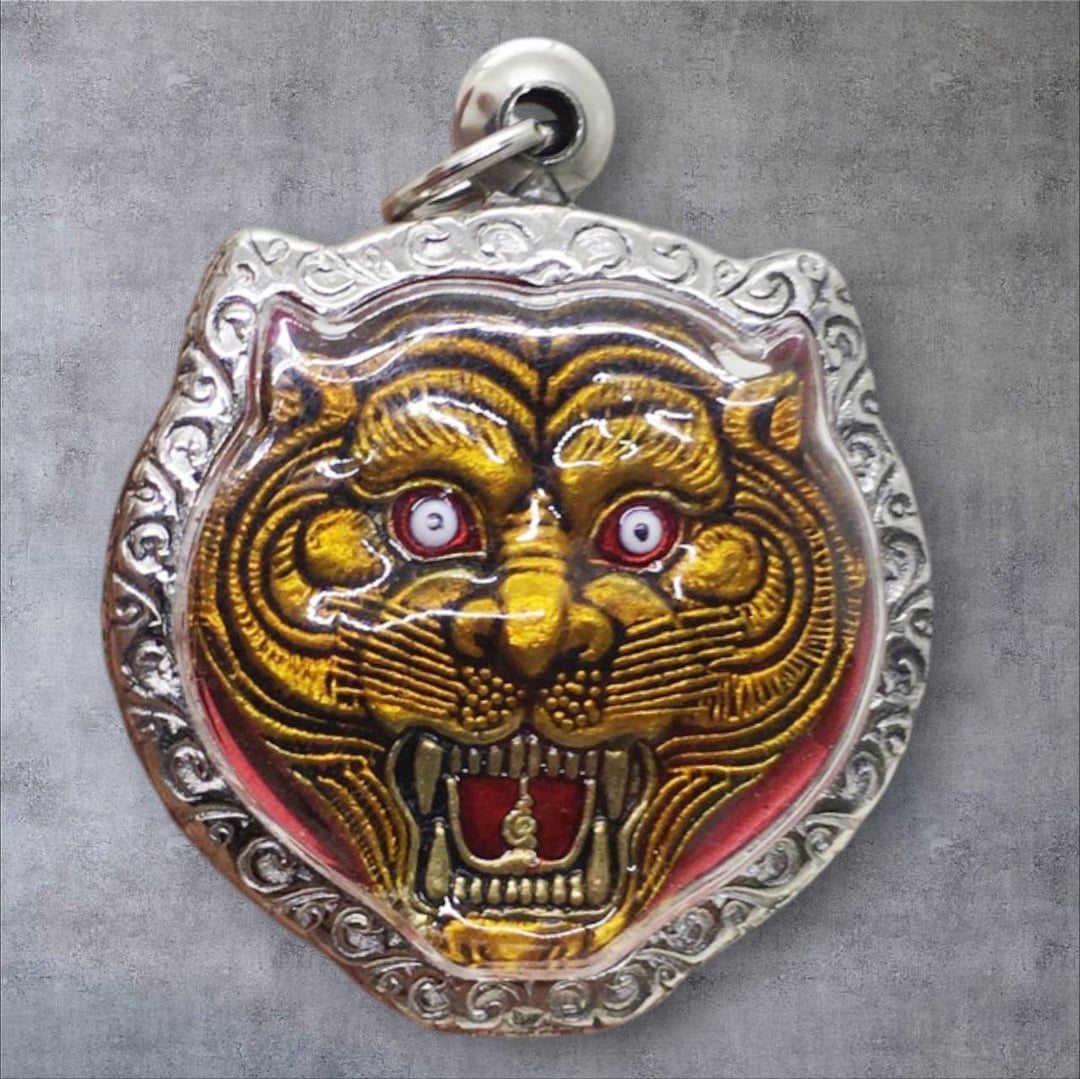 Tiger Amulet Charm Necklace Thai LP Pern Wat Bang Phra Protection